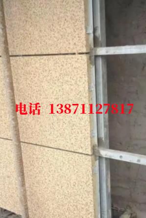万柏林外墙ET板